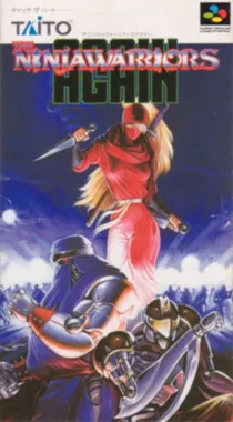 Ninjawarriors Again, The (Japan) box cover front